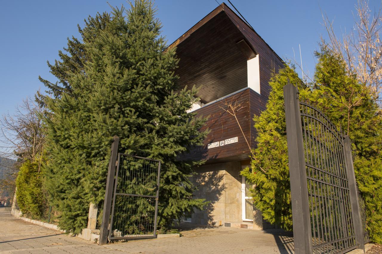 Villa "Forest Way" Pirdop Extérieur photo